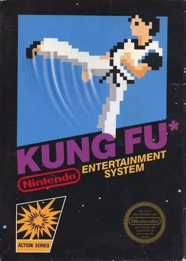 功夫